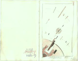 Malevich Sketchbook, # K 2 - 8