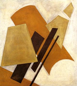Composition