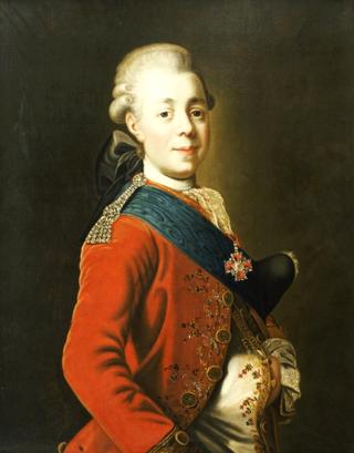 Portrait of Prince Pavel Romanov