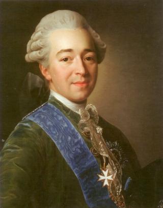 Portrait of Prince Alexander Kurakin