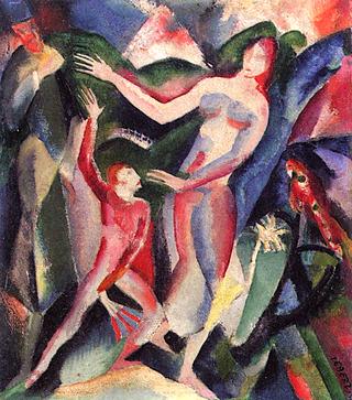Exotic Dance