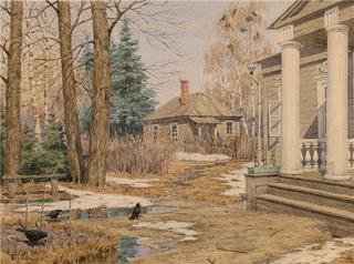 Spring Landscape