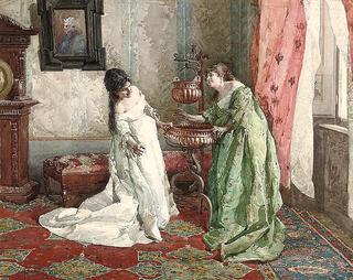 The rehearsal