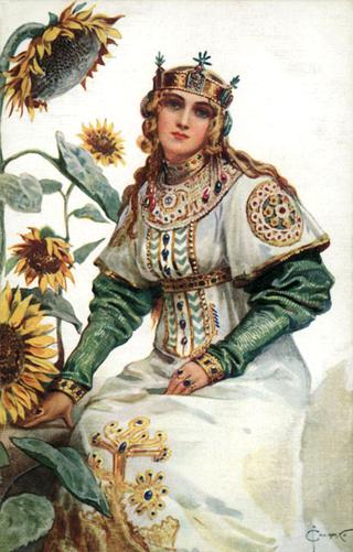 Zabava