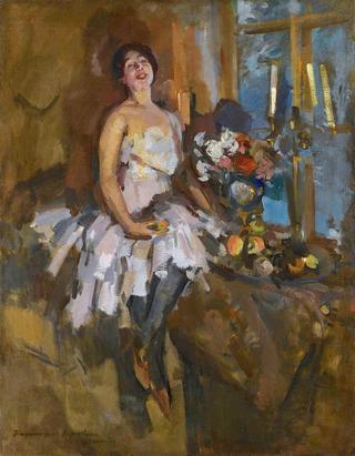 Portrait of a dancer