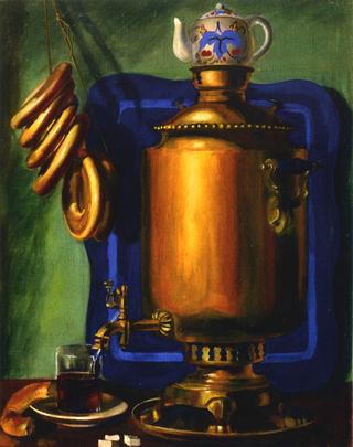 The Samovar