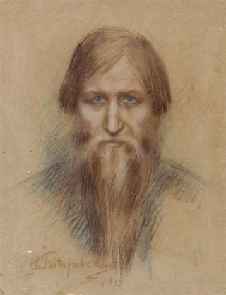 Portrait of Grigory Rasputin