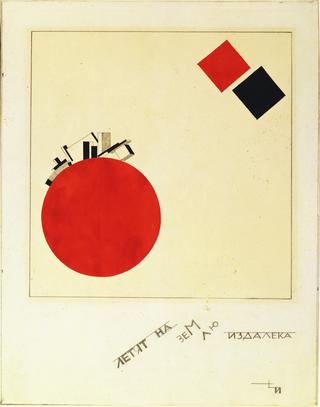 Study for a page of the book "Of Two Squares: A Suprematist Tale in Six Constructions"