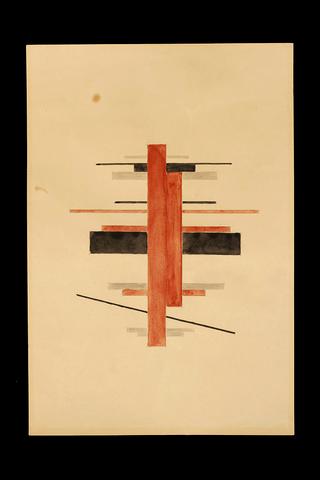 Suprematist Composition