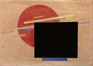 Suprematist Composition