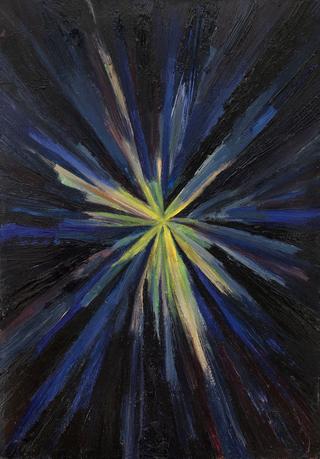 Supernova