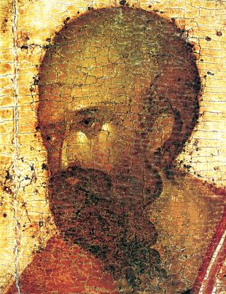 Apostle Paul