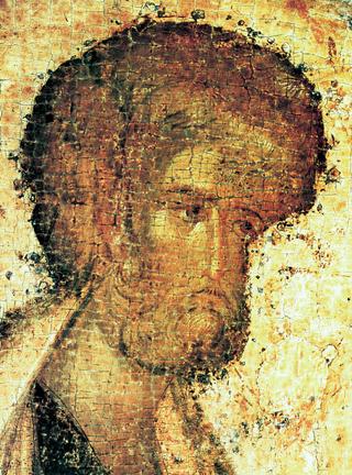 Apostle Peter