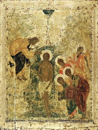 The Baptism of Christ