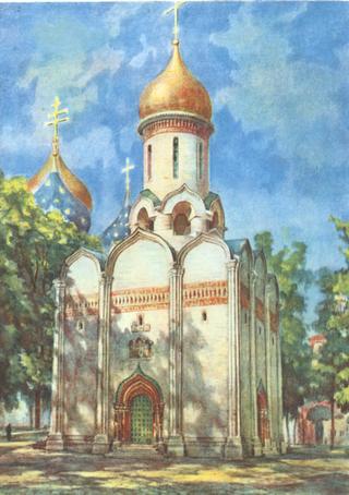 A Church