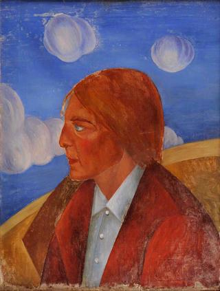Portrait in a Landscape
