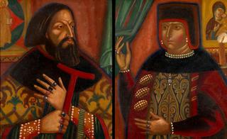 Boyar Couple