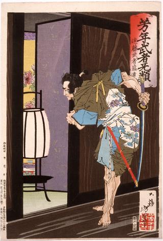 Endō Musha Morito Approaching Kesa's Bedroom
