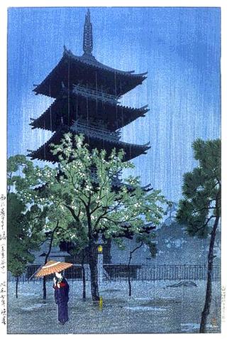 Pagoda in Evening Rain (Yanaka, Tokyo)