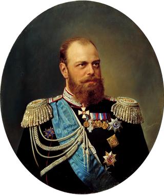 Portrait of Emperor Alexander III