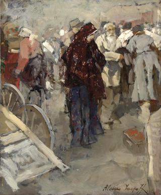 The Market