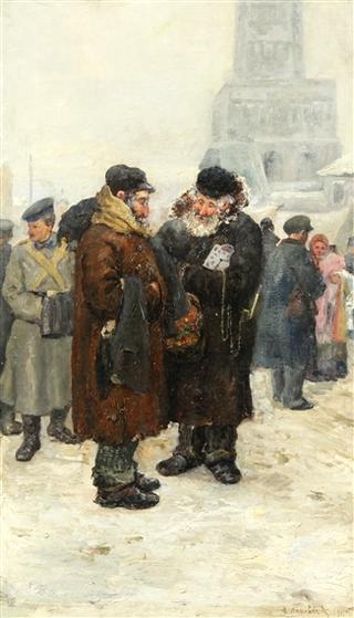 Jewish Peddlers at the Sukharevka