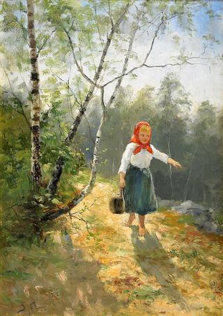 Little Halland Girl