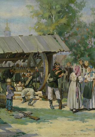 Soldiers Resting by the Well