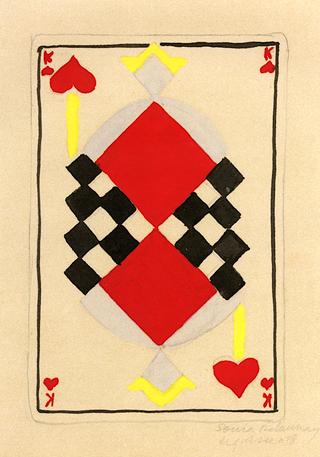 Design for a Playing Card