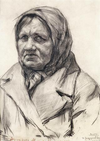 An Old Woman