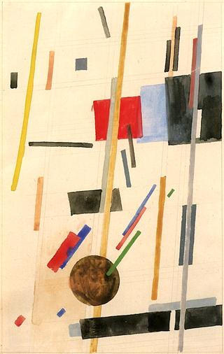 Composition