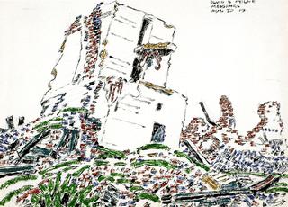 梅西内斯的摩天大楼碉堡