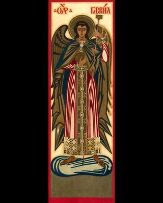 The Archangel Gabriel