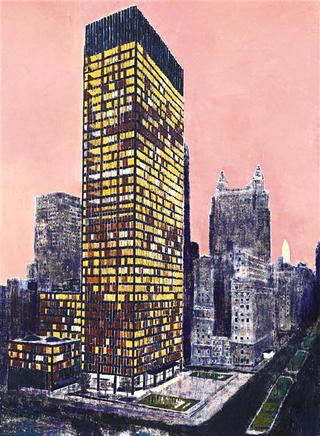 Seagram Building, NYC