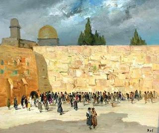 Western Wall