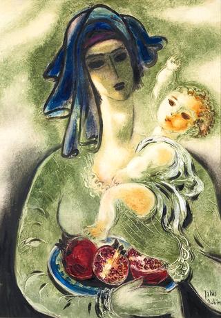 Mother And Child With Pomegranates