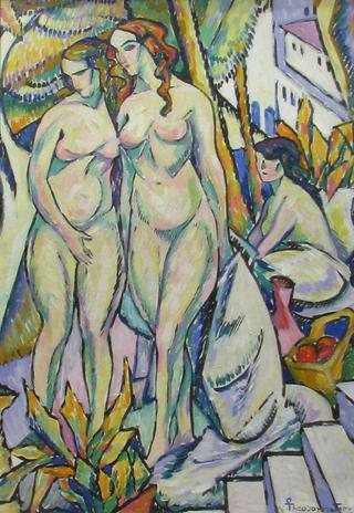 Nude Women in a Landscape