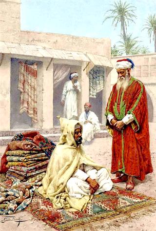 The Carpet Trader