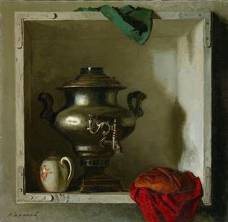 The Samovar