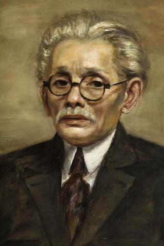 Portrait of a Man with Cigarette