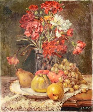 Still Life with Fruits and Flower Vase