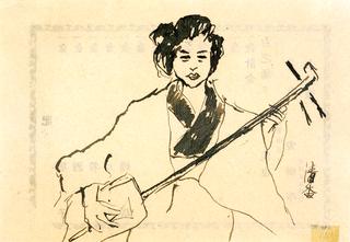 Geisha "Kiyoka" with Shamisen, Korea