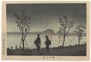 Sumida River by Night