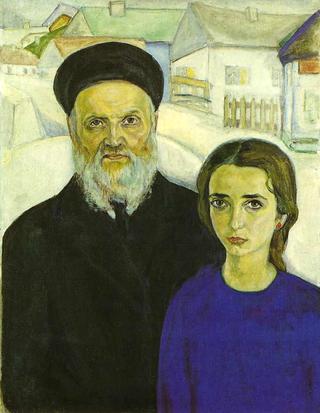 The Artist's Father and Sister