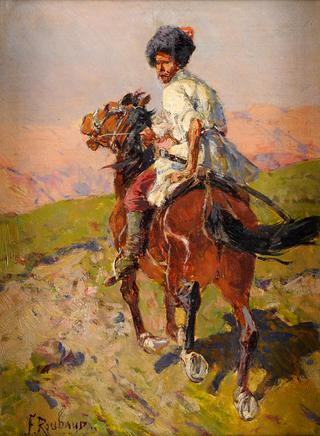 Cossack on Horseback