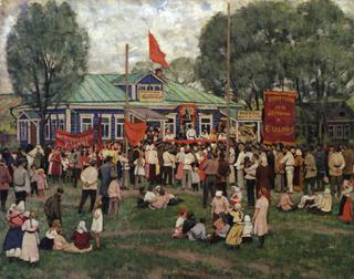 Village Festival