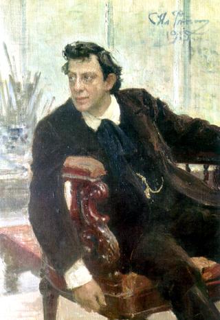 Portrait of the Actor Pavel Samoylov.