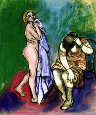 Two Woman at Their Toilette