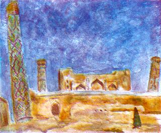 Landscape with Minarets