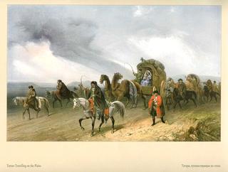 Tatars Traveling on the Plains